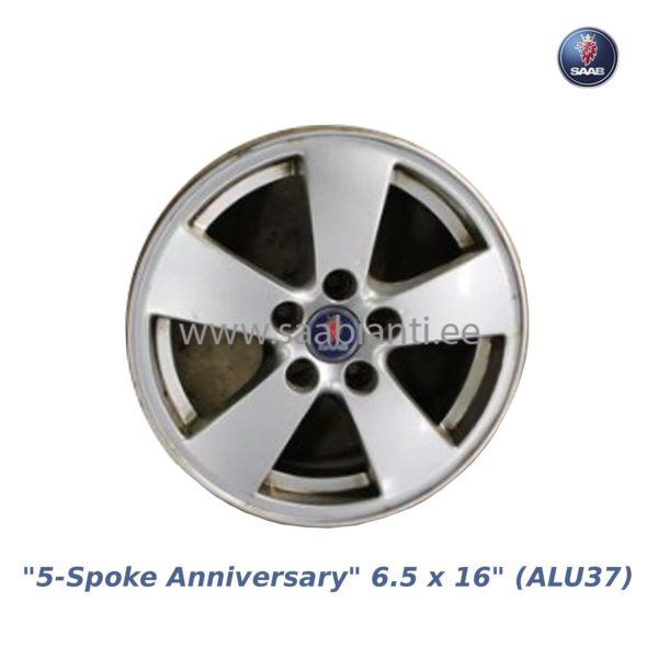 400131074-SaabiAnti-web-store