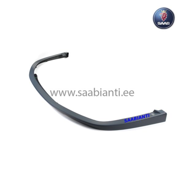 5491535-SaabiAnti-web-store