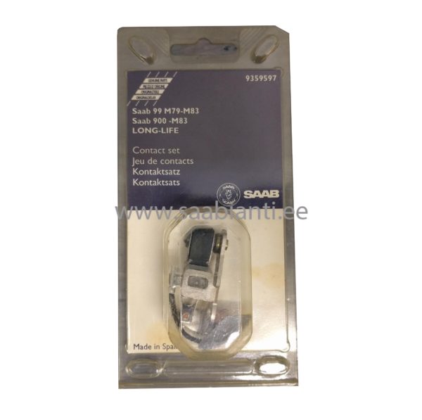 9359597-new-SaabiAnti