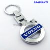 Key Ring with Volvo Logotype